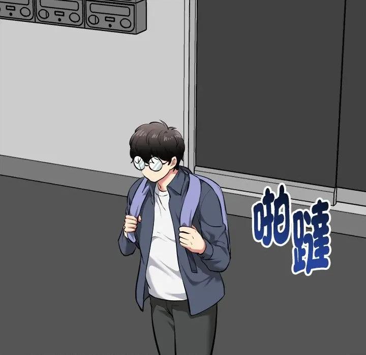 超真實徵服遊戲 超真實徵服遊戲-超真實徵服遊戲 第18話 第37页