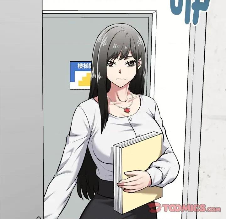 超真實徵服遊戲 超真實徵服遊戲-超真實徵服遊戲 第18話 第68页