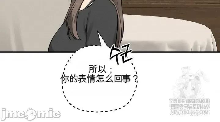 棋牌游戏 棋牌游戏 第34页