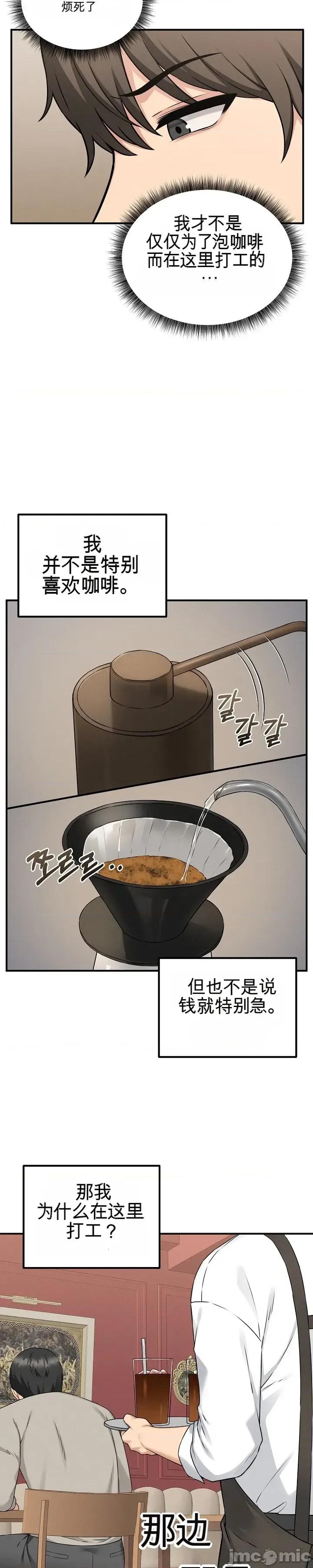 棋牌游戏 棋牌游戏 第39页