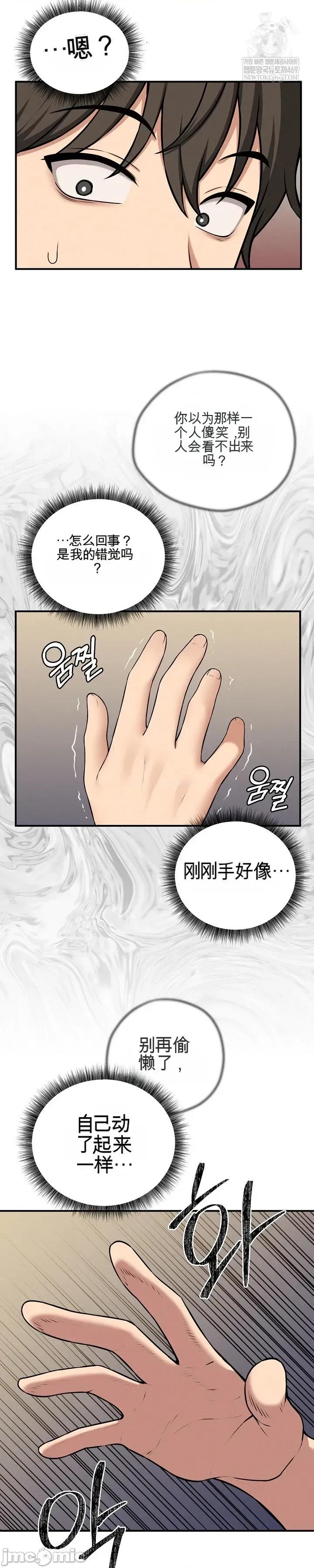 棋牌游戏 棋牌游戏 第65页