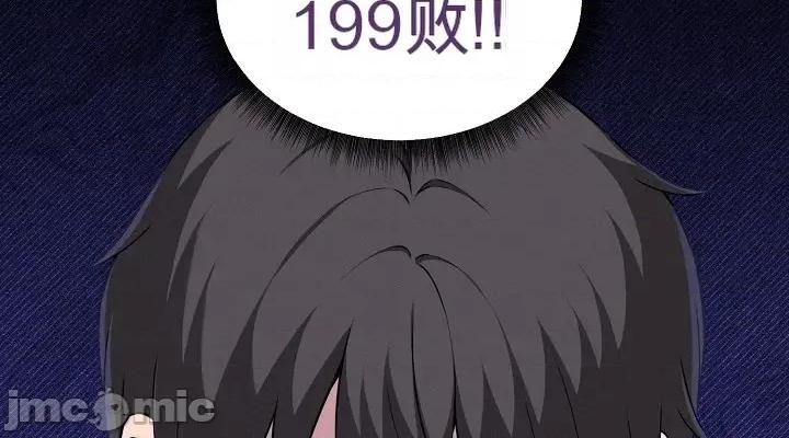 棋牌游戏 棋牌游戏 第66页