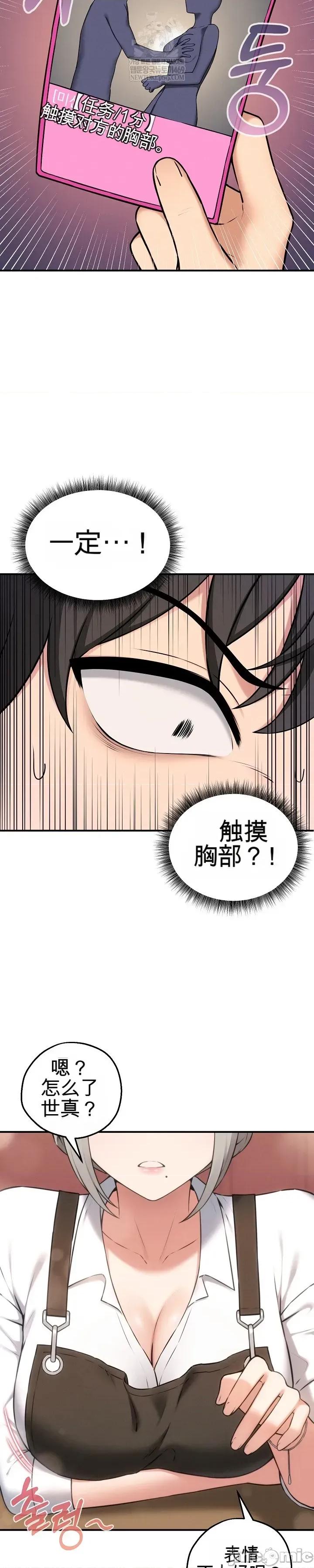 棋牌游戏 棋牌游戏 第95页