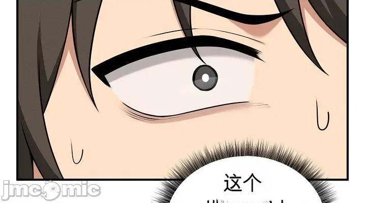 棋牌游戏 棋牌游戏 第6页
