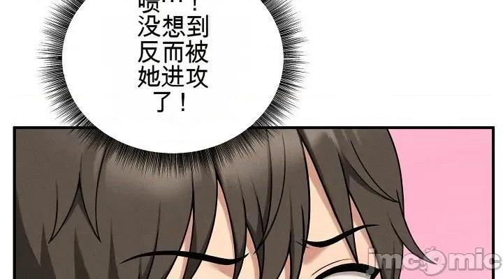棋牌游戏 棋牌游戏 第16页