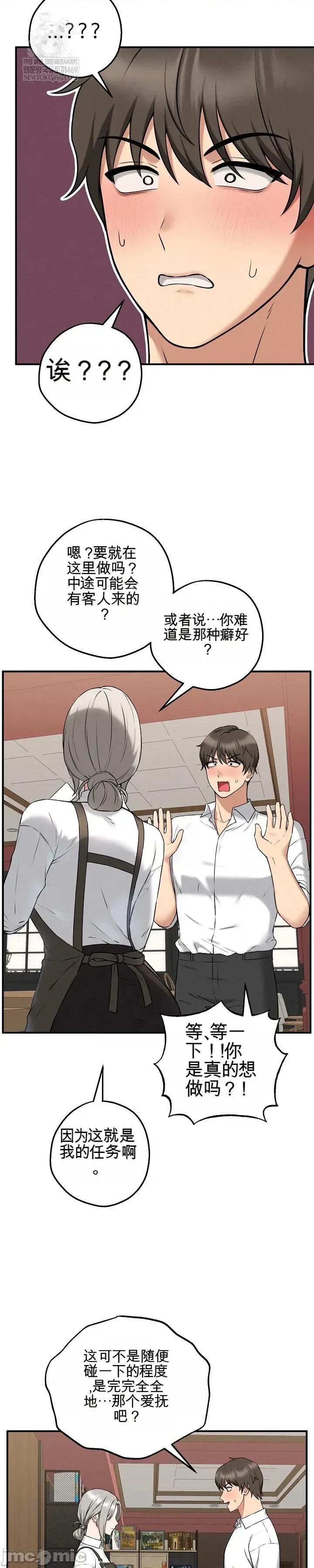 棋牌游戏 棋牌游戏 第31页