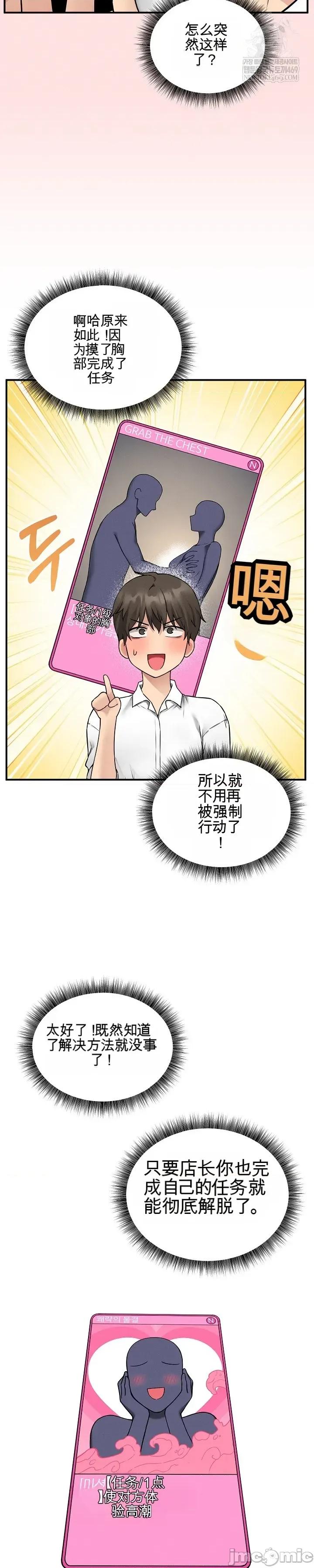 棋牌游戏 棋牌游戏 第45页