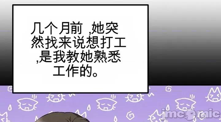 棋牌游戏 棋牌游戏 第46页