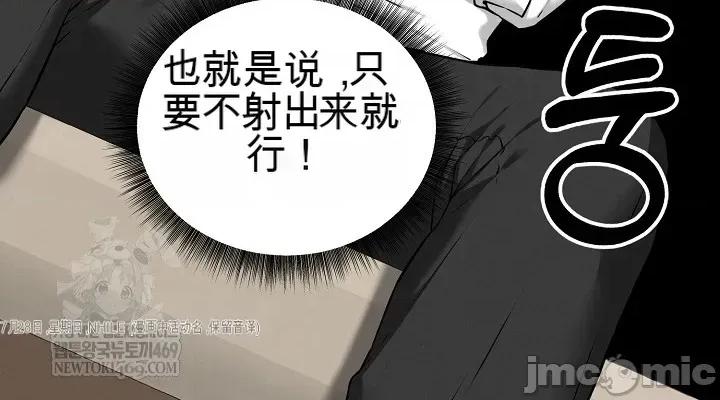 棋牌游戏 棋牌游戏 第62页