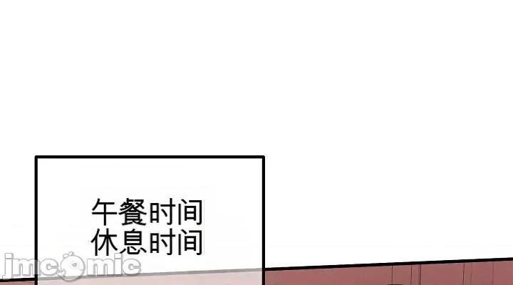 棋牌游戏 棋牌游戏 第80页
