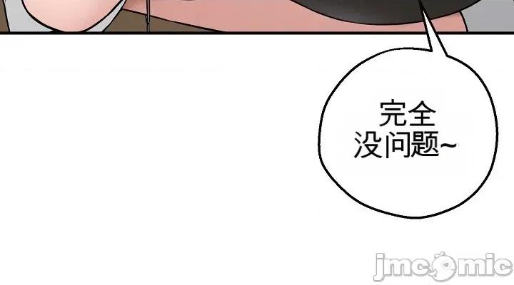 棋牌游戏 棋牌游戏 第88页