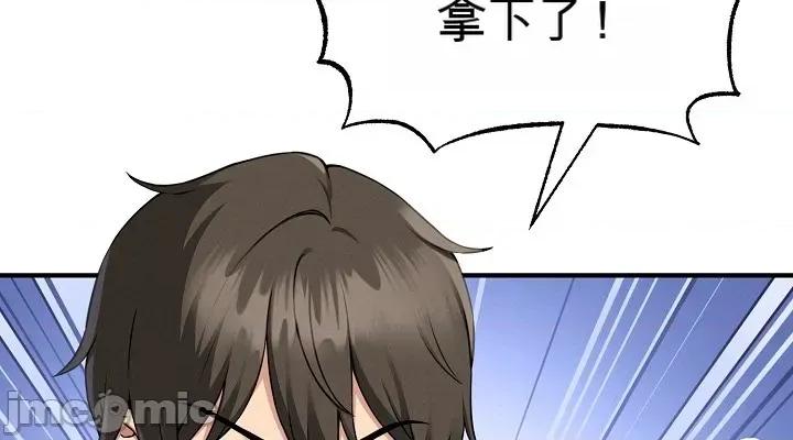 棋牌游戏 棋牌游戏 第90页