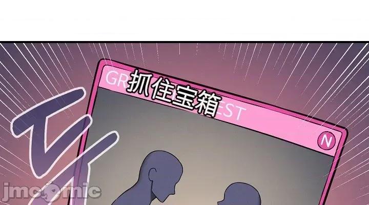 棋牌游戏 棋牌游戏 第94页