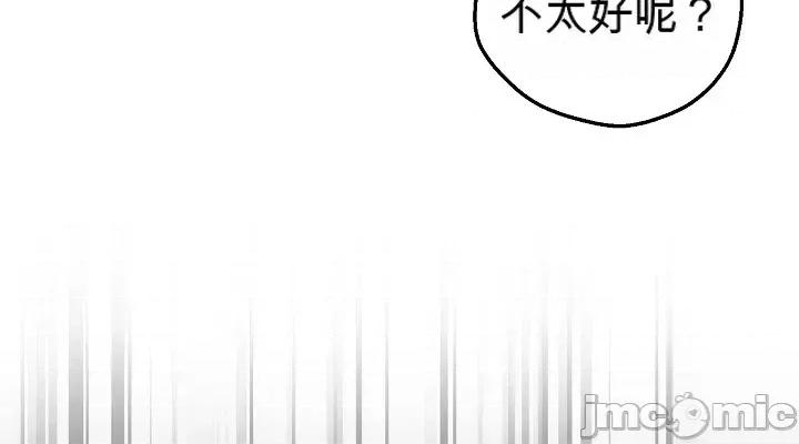 棋牌游戏 棋牌游戏 第96页