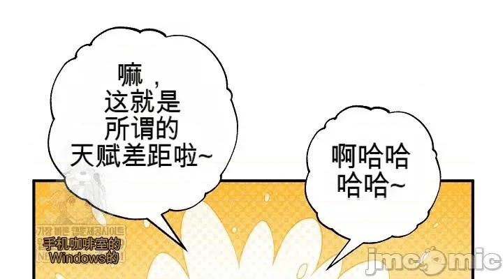 棋牌游戏 棋牌游戏 第50页
