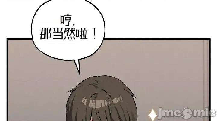 棋牌游戏 棋牌游戏16 第2页