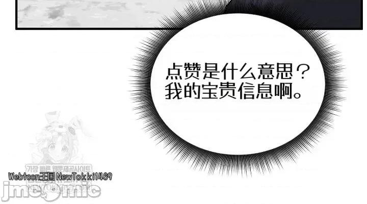 棋牌游戏 棋牌游戏16 第18页