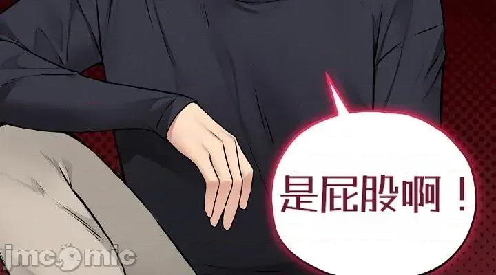 棋牌游戏 棋牌游戏16 第20页