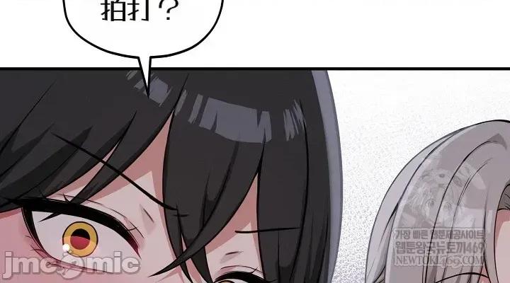 棋牌游戏 棋牌游戏16 第22页