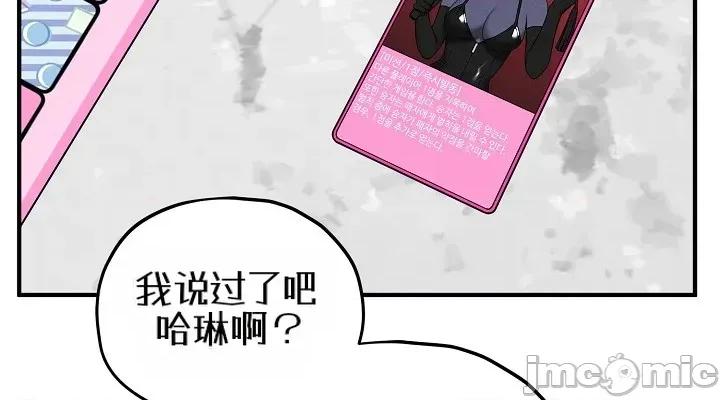 棋牌游戏 棋牌游戏16 第24页