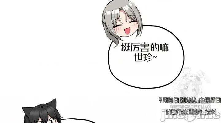 棋牌游戏 棋牌游戏16 第28页