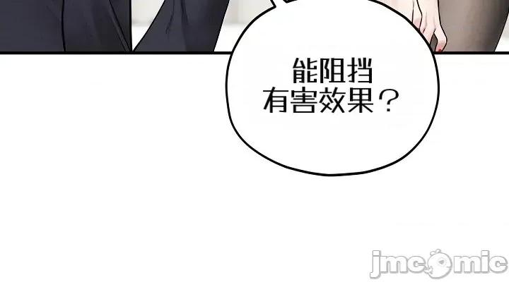 棋牌游戏 棋牌游戏16 第42页