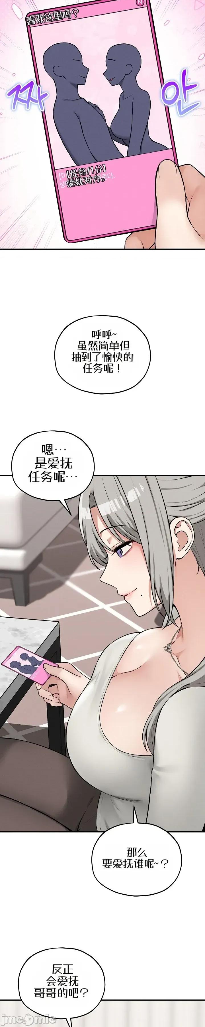 棋牌游戏 棋牌游戏16 第51页