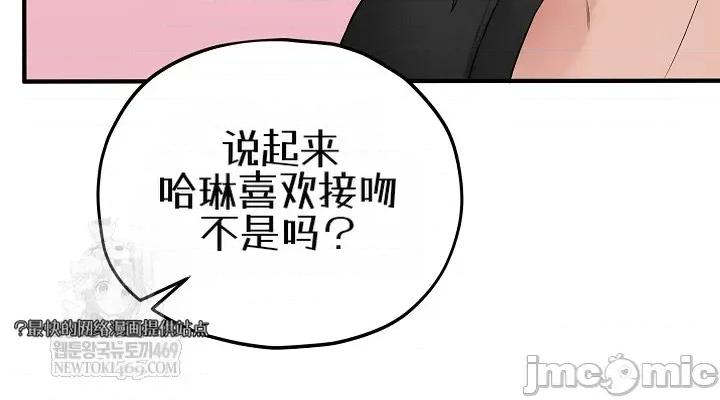棋牌游戏 棋牌游戏16 第54页