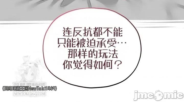 棋牌游戏 棋牌游戏16 第58页