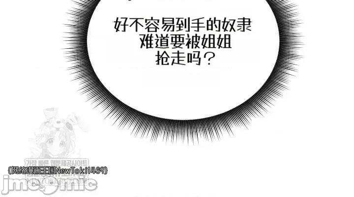 棋牌游戏 棋牌游戏16 第60页