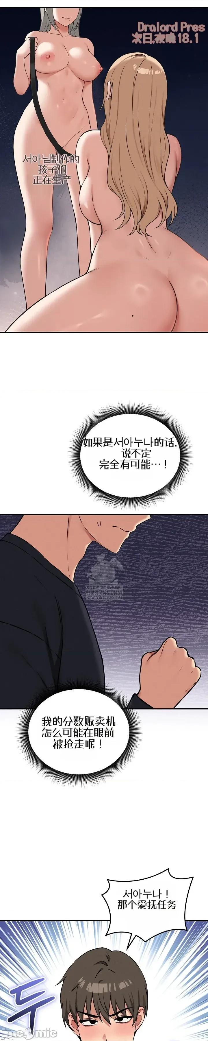 棋牌游戏 棋牌游戏16 第61页
