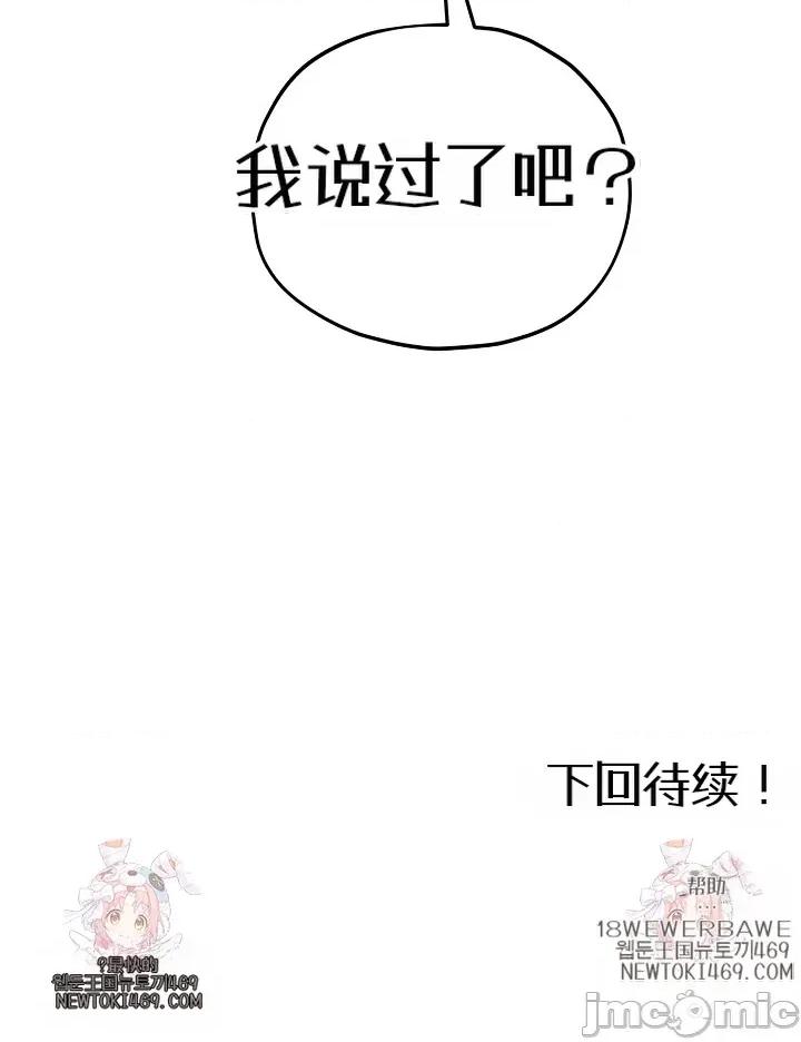 棋牌游戏 棋牌游戏16 第65页