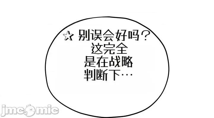棋牌游戏 棋牌游戏17 第4页