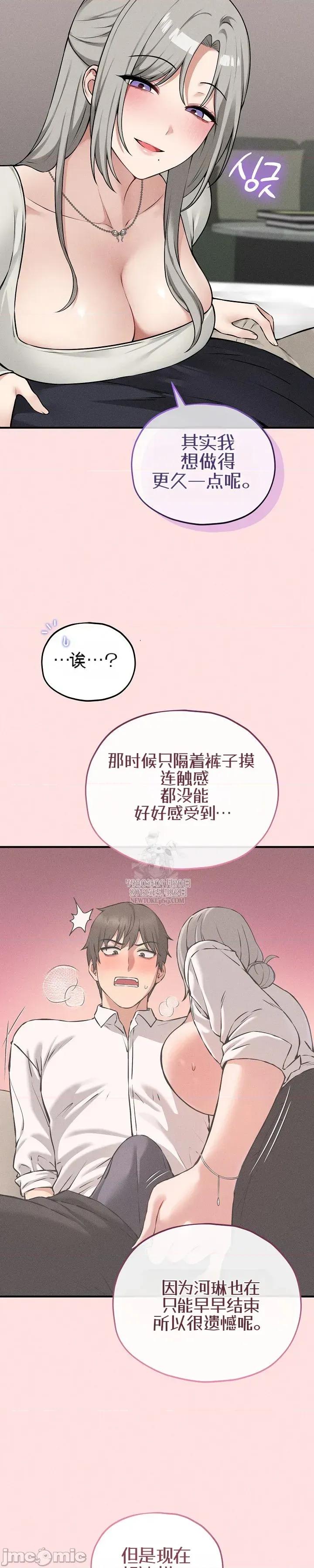 棋牌游戏 棋牌游戏17 第25页