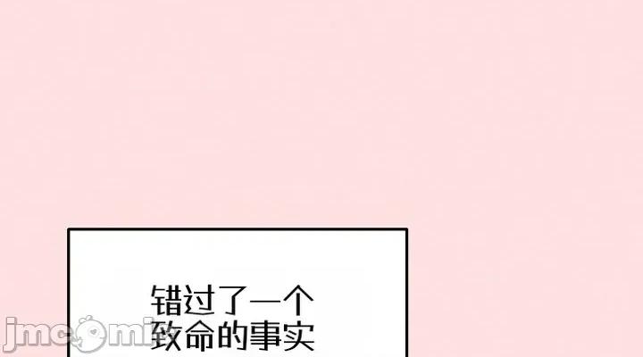 棋牌游戏 棋牌游戏17 第44页