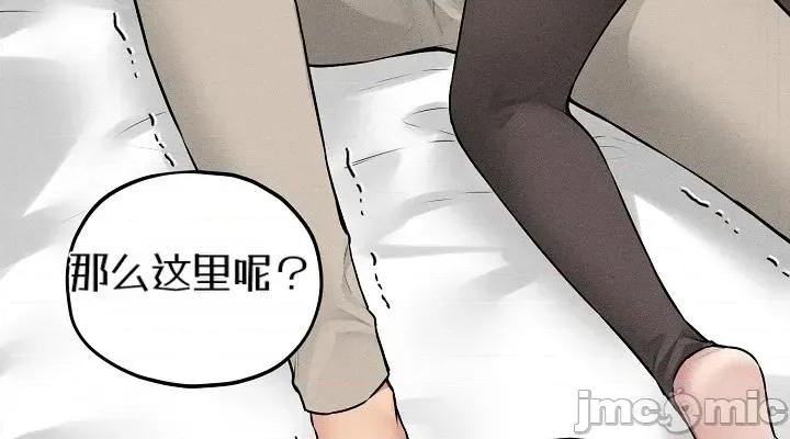 棋牌游戏 棋牌游戏17 第52页