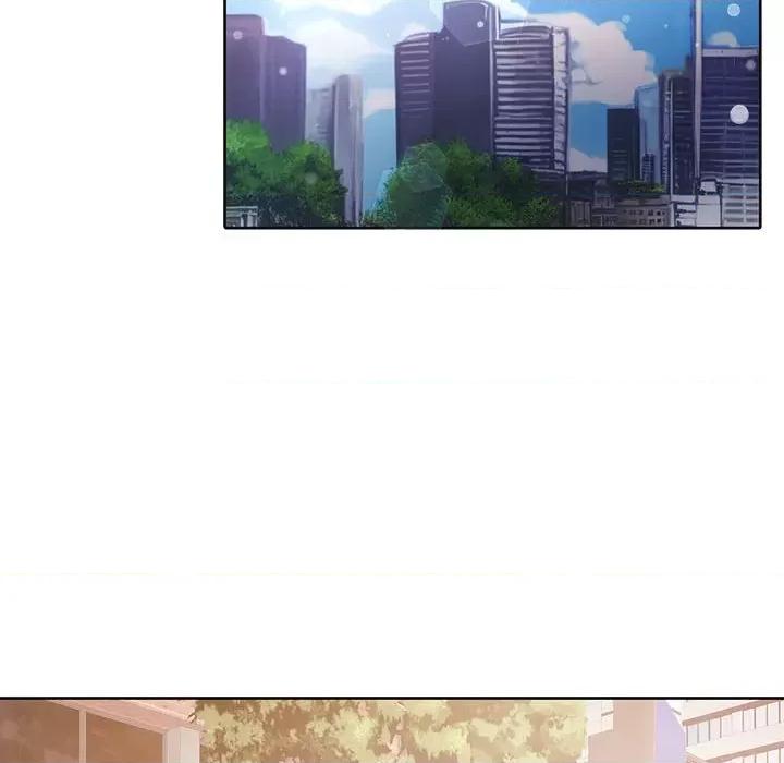 一份合约追回妳 一份合约追回妳/怀孕契约 第123页