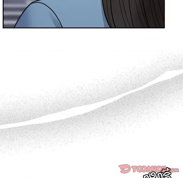 一份合约追回妳 一份合约追回妳/怀孕契约 第156页