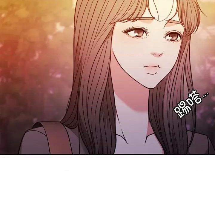 一份合约追回妳 怀孕契约-怀孕契约 第2话 第56页