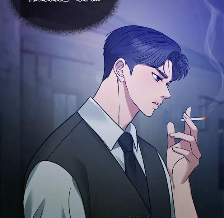 一份合约追回妳 怀孕契约-怀孕契约 第2话 第136页