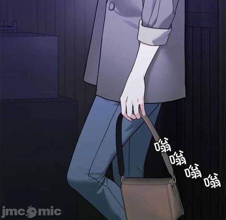 一份合约追回妳 怀孕契约-怀孕契约 第2话 第175页