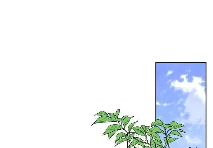 一份合约追回妳 怀孕契约-怀孕契约 第3话 第2页