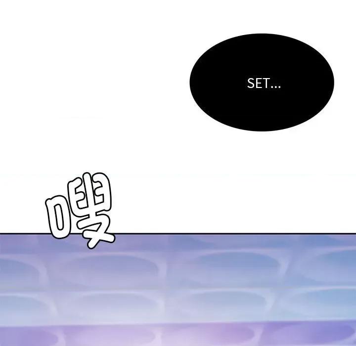 一份合约追回妳 怀孕契约-怀孕契约 第3话 第8页