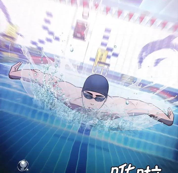 一份合约追回妳 怀孕契约-怀孕契约 第3话 第28页