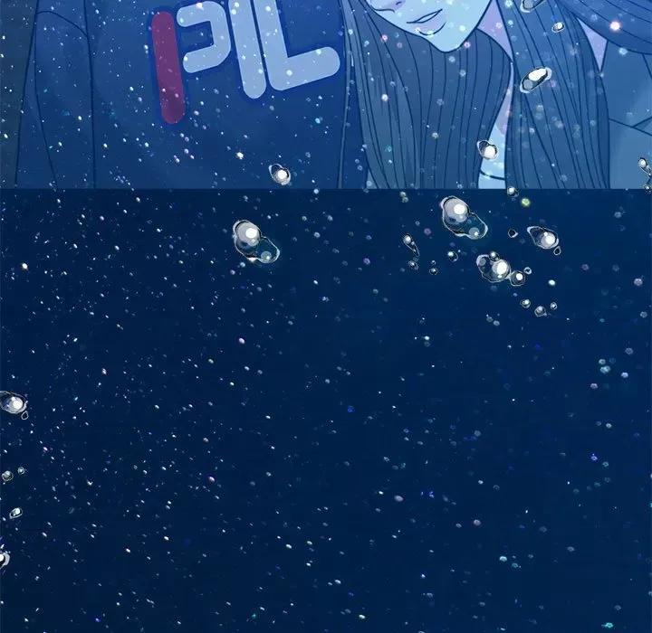 一份合约追回妳 怀孕契约-怀孕契约 第3话 第31页