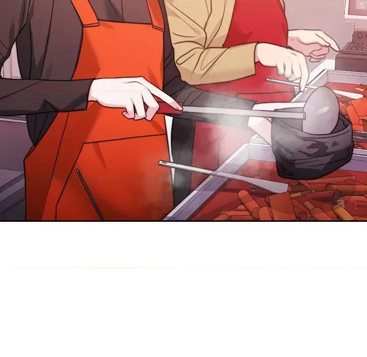 一份合约追回妳 怀孕契约-怀孕契约 第3话 第79页