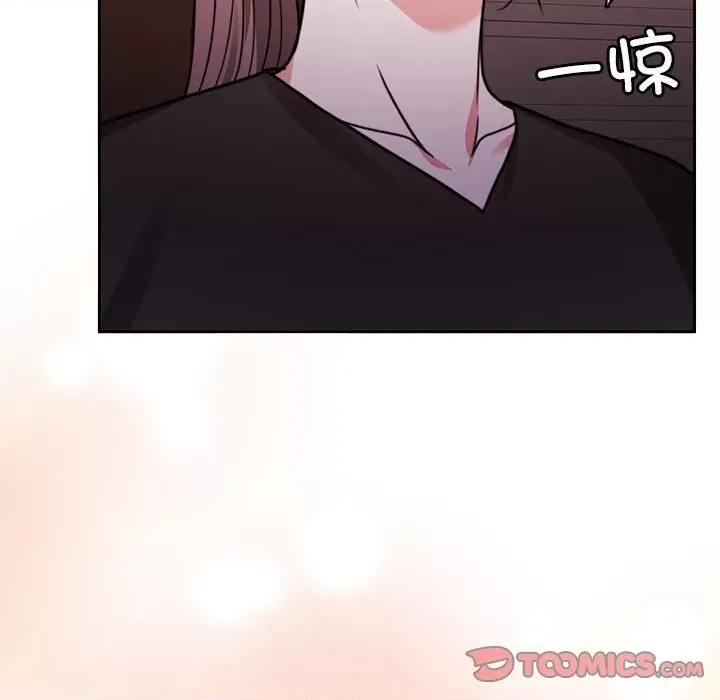 一份合约追回妳 怀孕契约-怀孕契约 第6话 第63页