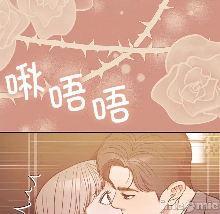 一份合约追回妳 怀孕契约-怀孕契约 第6话 第100页
