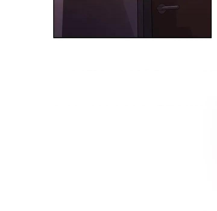 一份合约追回妳 怀孕契约-怀孕契约 第6话 第122页
