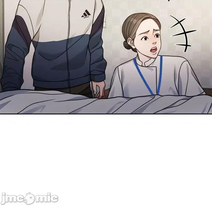 一份合约追回妳 怀孕契约-怀孕契约 第7话 第10页